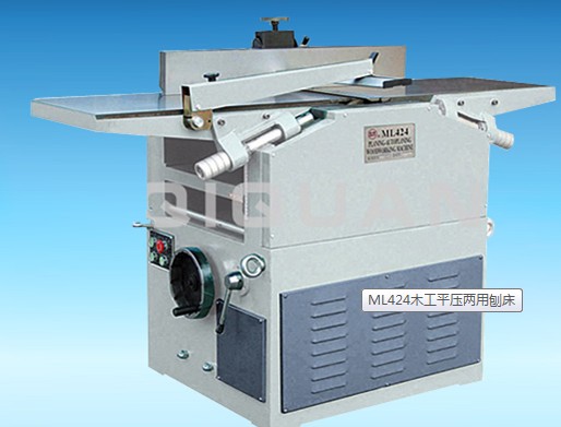 Industrial Wood Planer Thicknesser