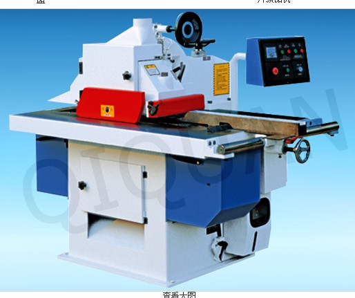 Precision Woodworking Machine