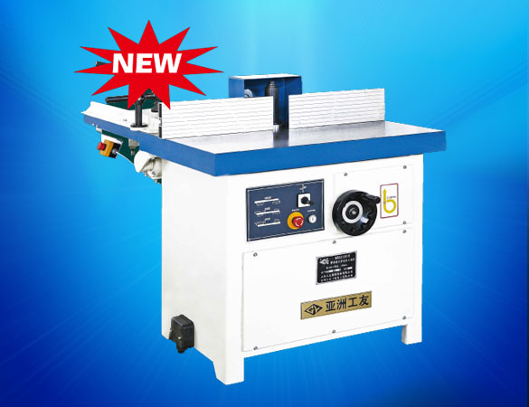 Precision Wood Shaping Machine