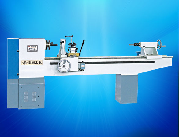Woodworking Lathe