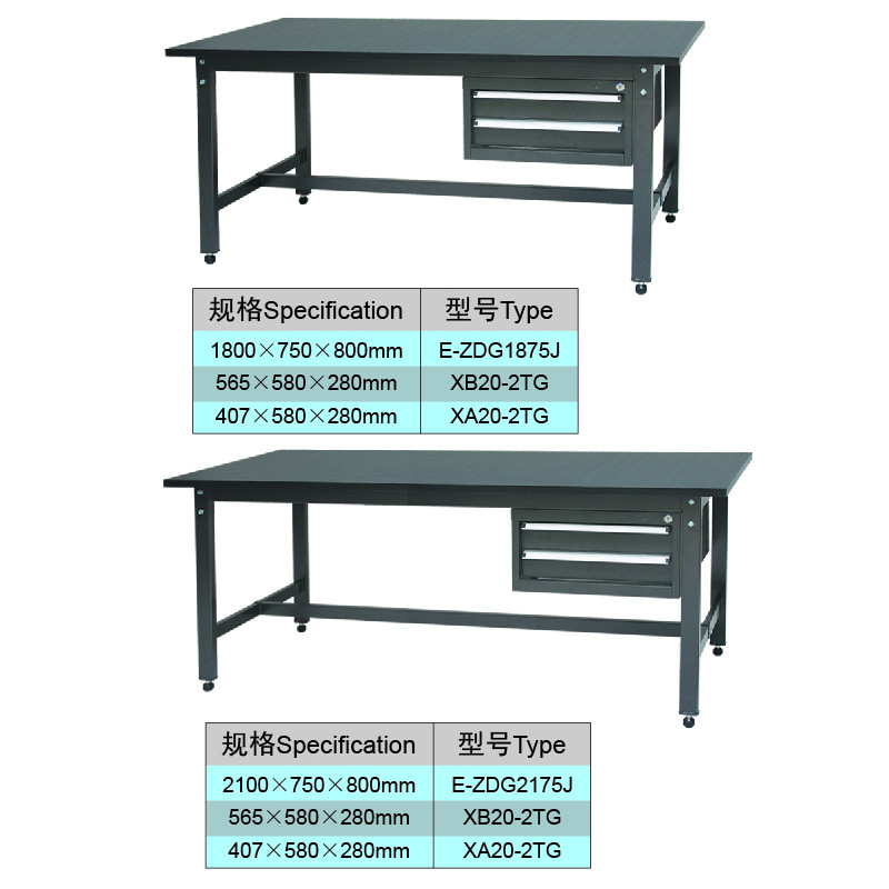 WORK BENCH - Image 3