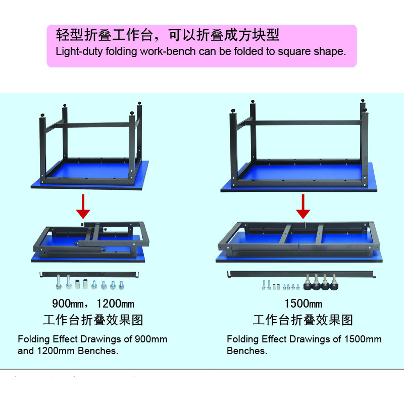 WORK BENCH - Image 2