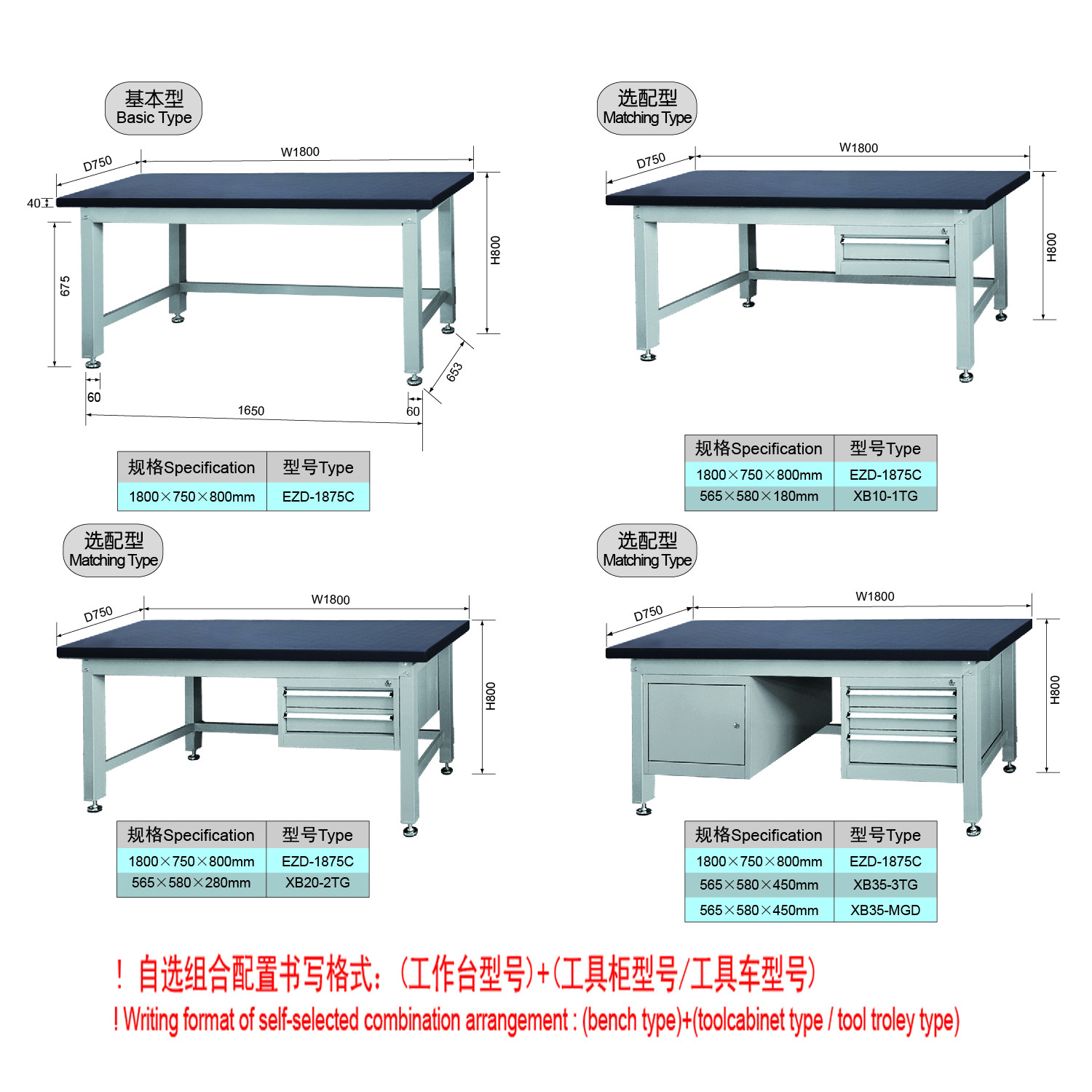 Industrial Workbench with 1000kg Load Capacity