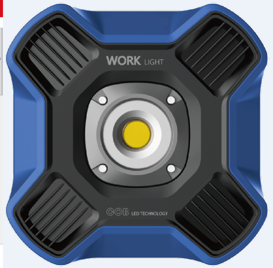 WORK LIGHT - Image 2