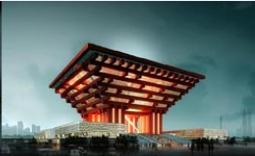 China Pavilion Architectural Model
