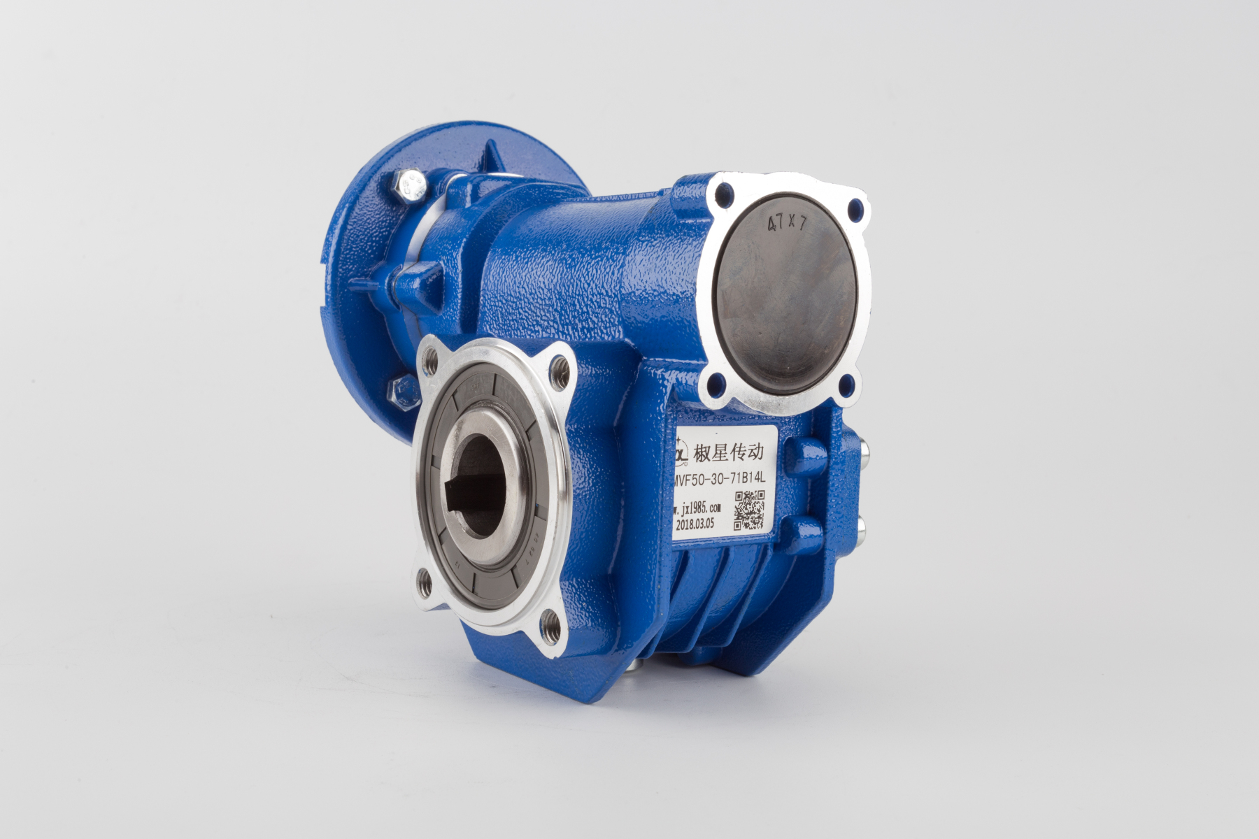 Worm Gear Speed Reducer