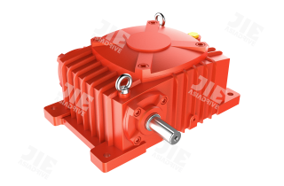WPX Series Worm Gearbox