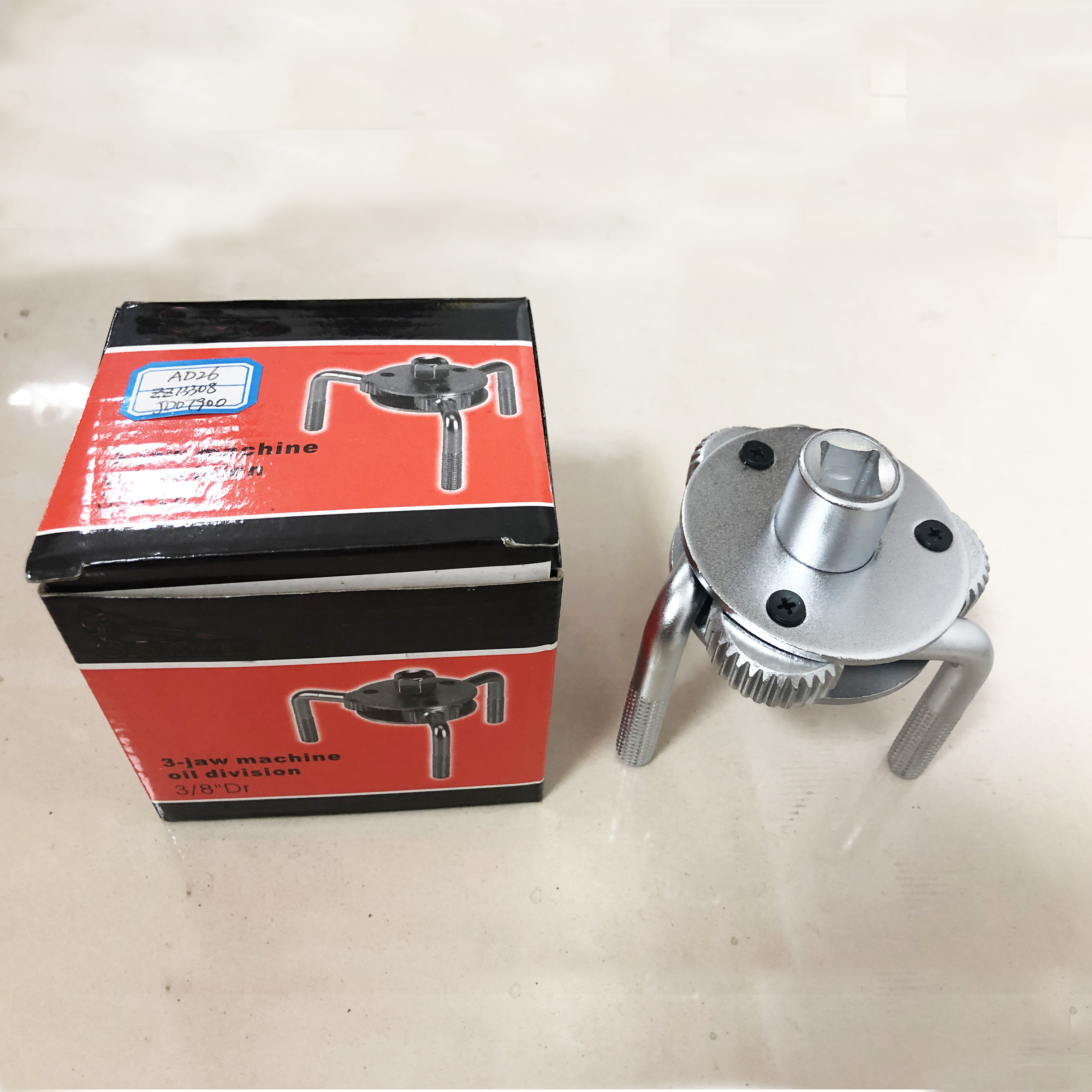 Adjustable 3-Jaw Oil Filter Wrench