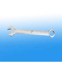 Combination Wrench