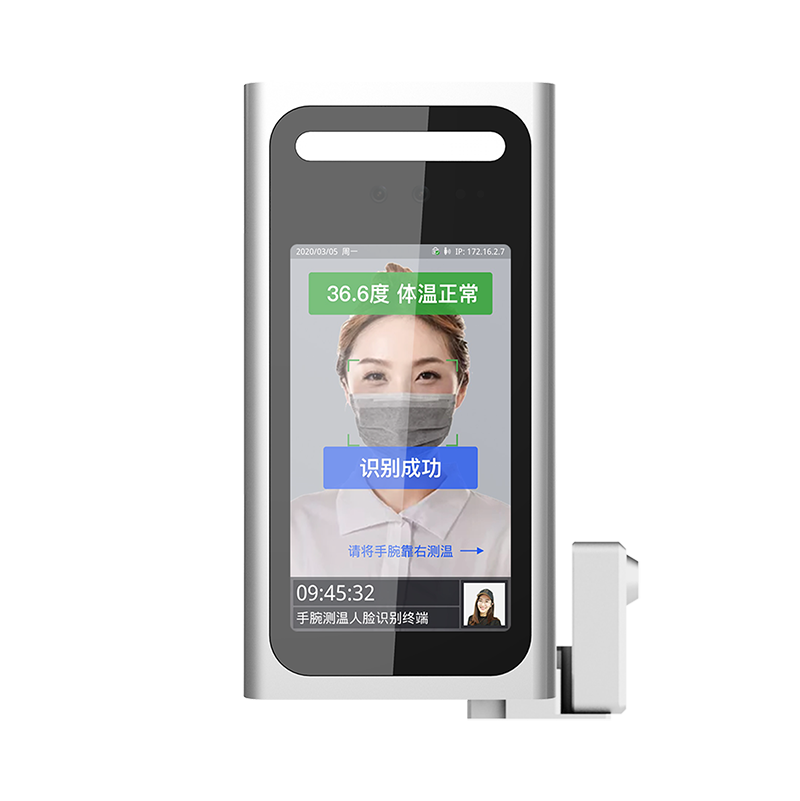 Wrist Temperature Measuring Access Control with Living Face Recognition Terminal - Image 2
