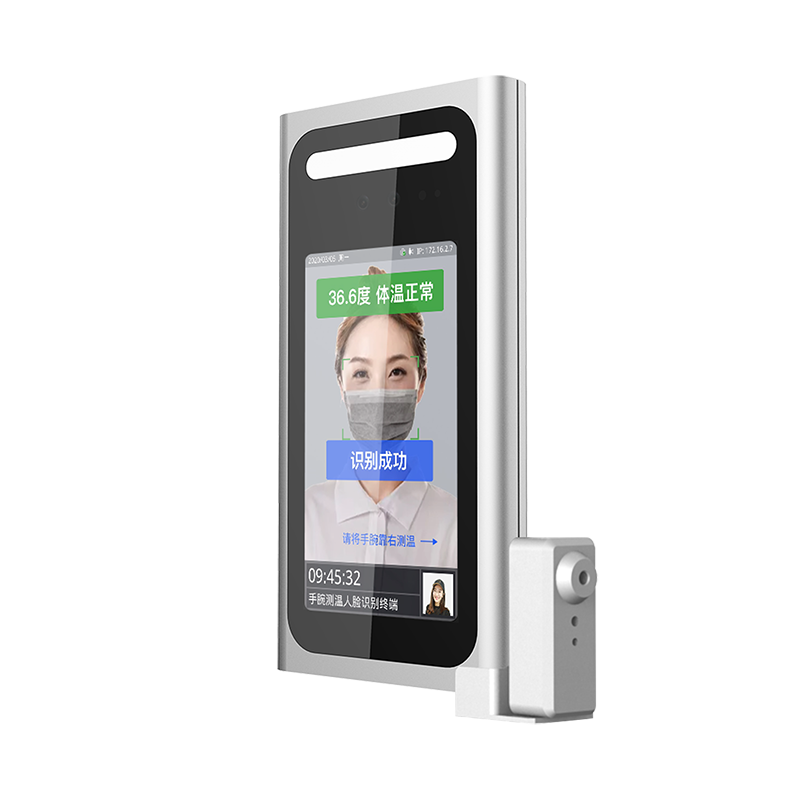 Temperature and Facial Recognition Access Control Terminal