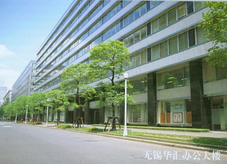 Modern Multi-Story Office Building