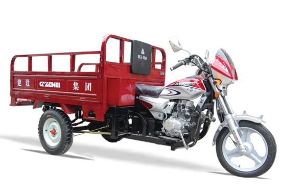 150cc Three-Wheeled Cargo Motorcycle