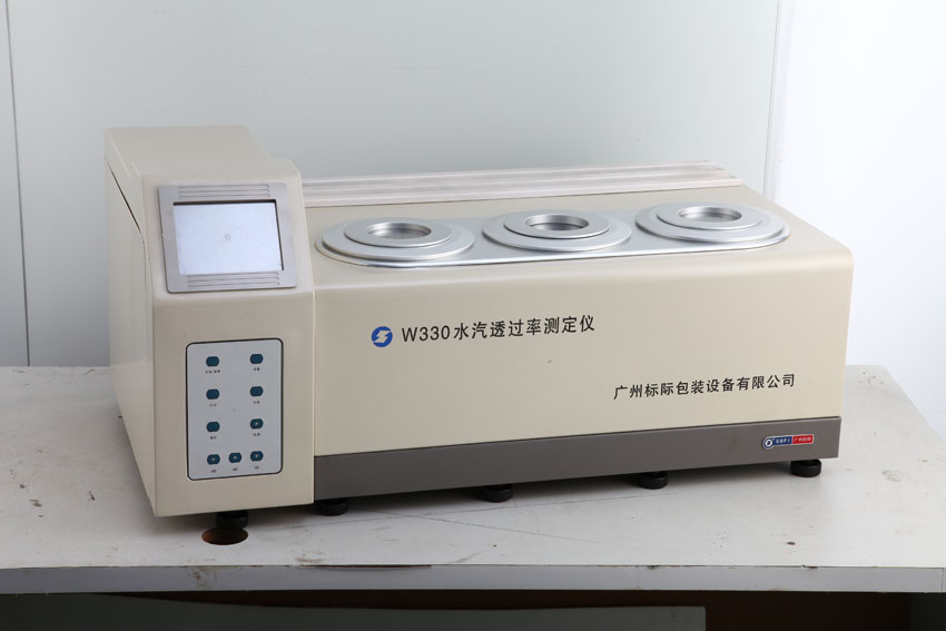 WVTR Tester - Image 3