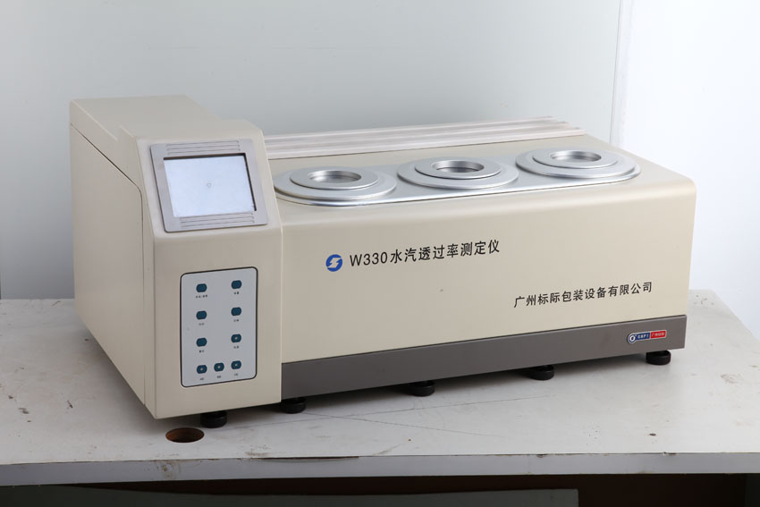 WVTR Tester - Image 2