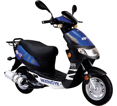 50cc Urban Commuter Scooter