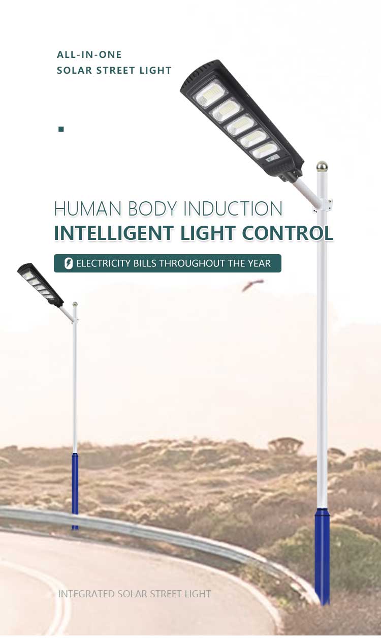All-in-one solar street light overview