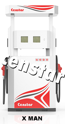 Fuel Dispenser with High Security