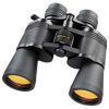 8-20x50 Zoom Binoculars