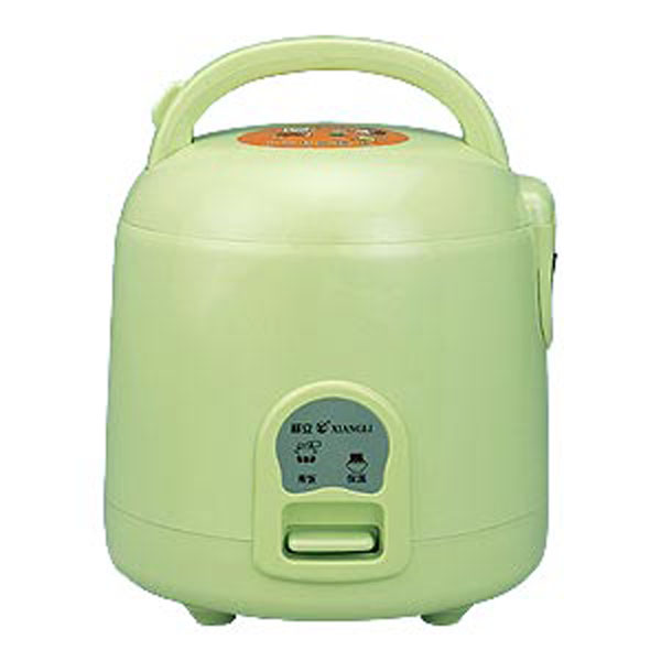 Compact Electric Rice Cooker