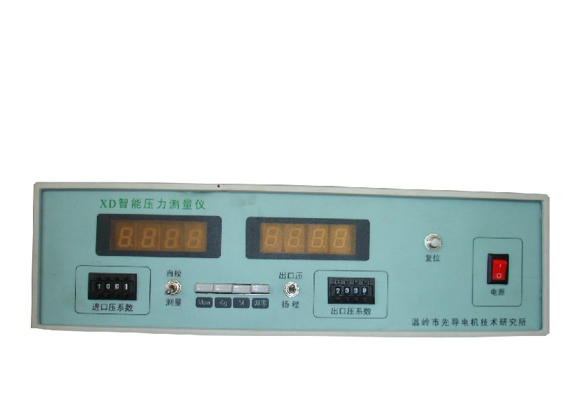 Digital Pressure Measurement Instrument with Dual Display