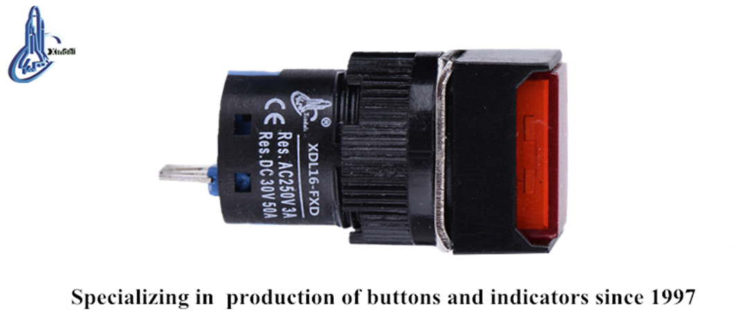 Front profile of the square push button
