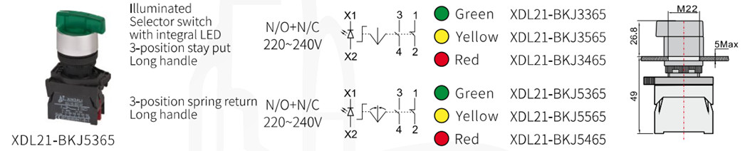 Illuminated selector switch configuration diagram
