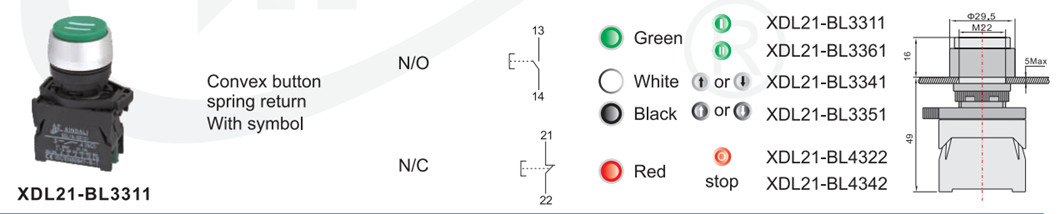 Dimensional drawing and terminal configuration