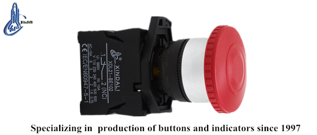 Close up of the XDL21-BT42 push-pull mechanism