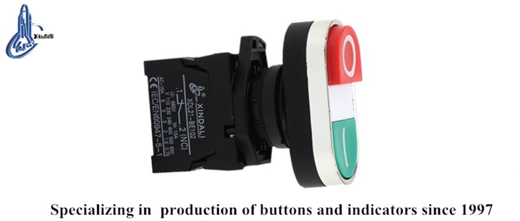 Robust waterproof power switch module