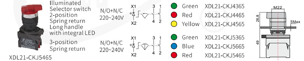 2-position illuminated selector switch with technical dimensions