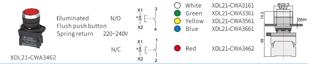 Technical diagram showing button dimensions and color variants