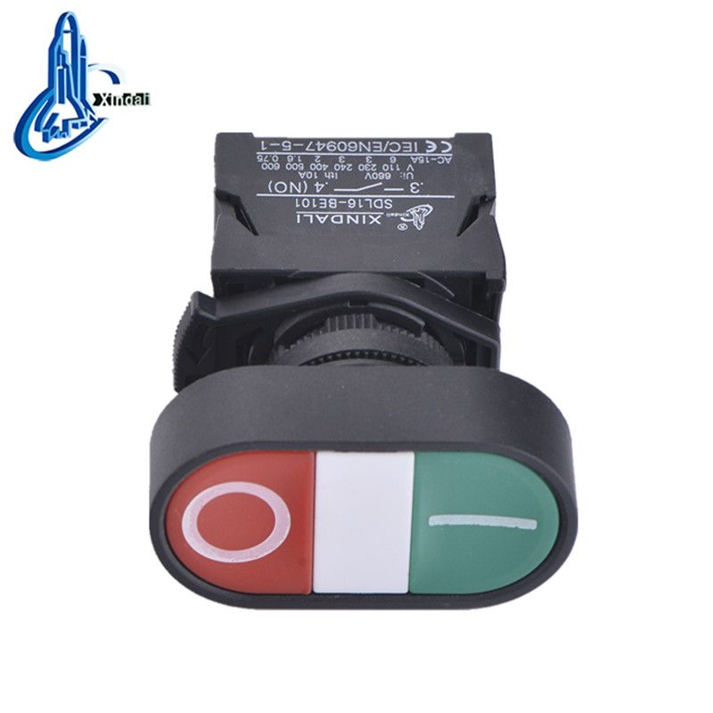 Double Head Push Button Switch 220V