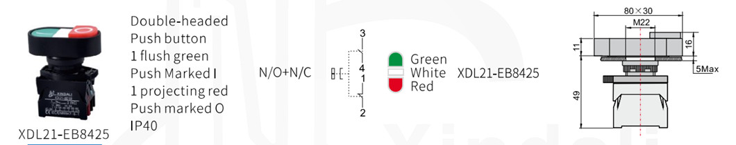 Technical diagram showing dimensions and button configuration