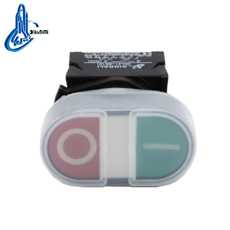 Double-Head Push Button Switch with Waterproof Cover