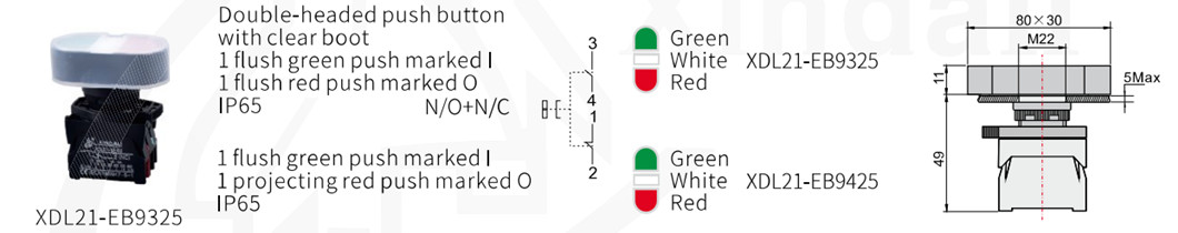 Close up of double-head push button switch showing flush red and green buttons