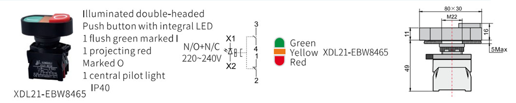 Double head illuminated push button diagram