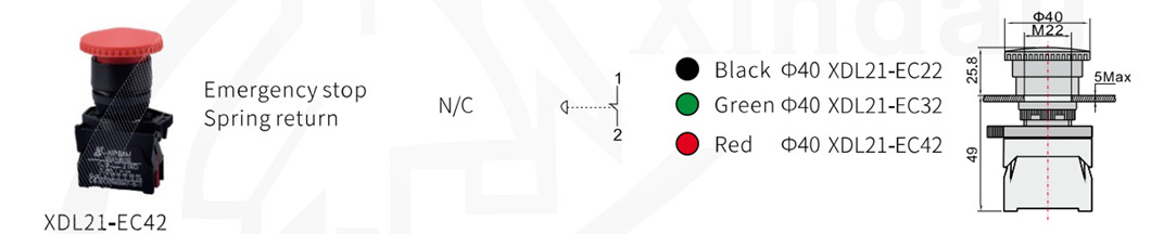 Emergency stop switch dimension diagram