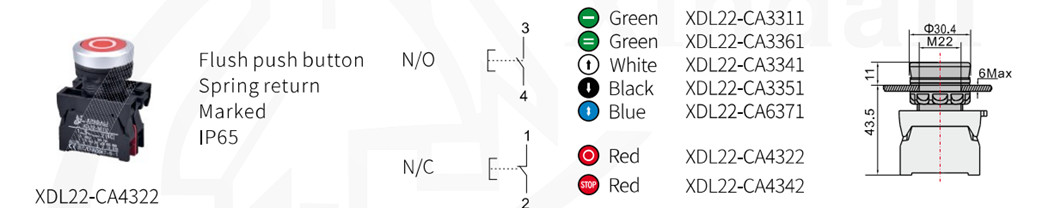 Flush push button switch with various configuration options