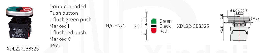 Detailed view of the double-headed push button switch dimensions and configuration