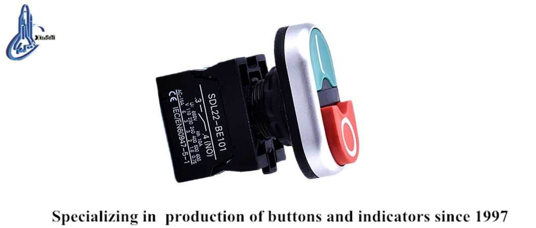Technical view of industrial double-head push button switch