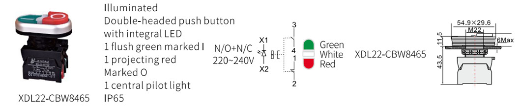 Illuminated double-headed push button switch diagram and dimensions