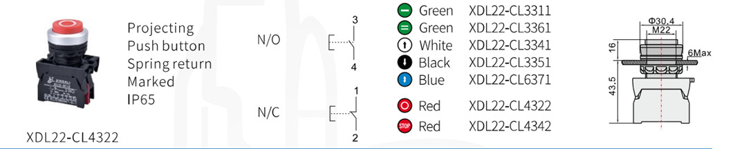 Convex head push button switch showing physical dimensions and identification markings