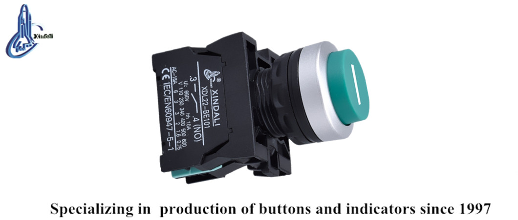Close up of the industrial waterproof push button switch
