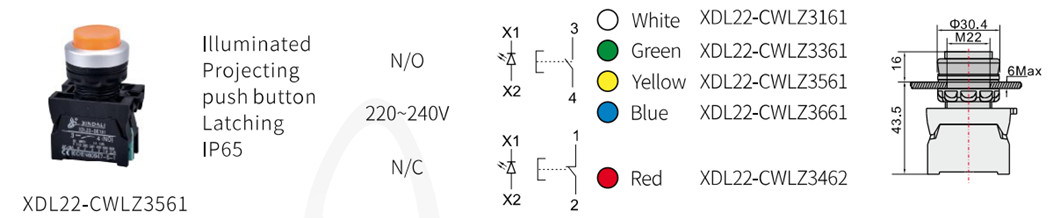 Convex illuminated push button switch dimensions and color options