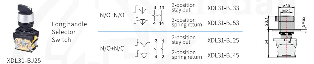 Selector switch dimensional drawing