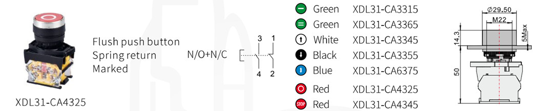 Technical diagram showing dimensions and mounting specifications