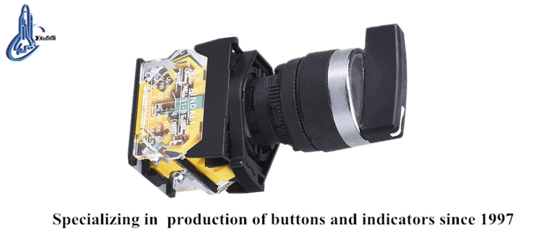 Side profile view of the selector switch with long handle