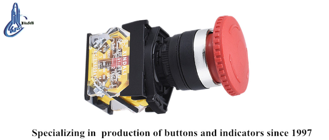 Emergency stop button side profile