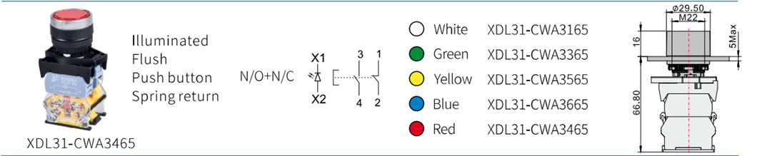 Mechanical drawing of the push button switch